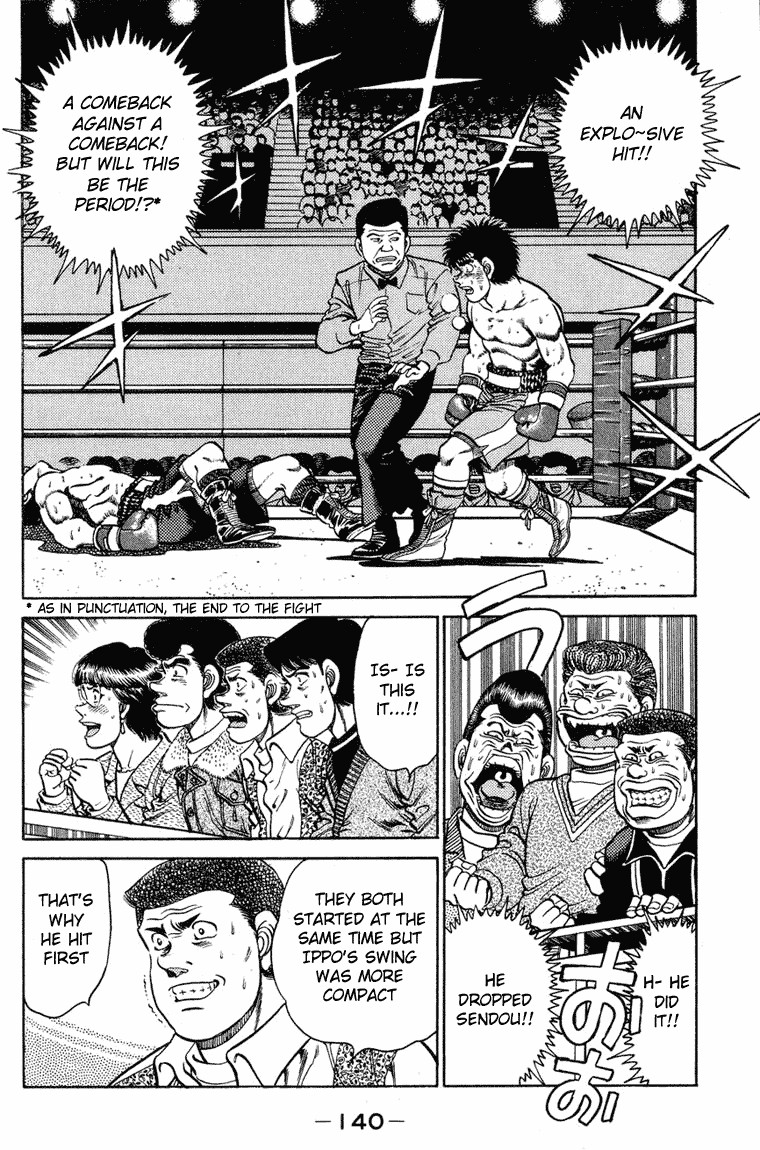 Hajime no Ippo chapter 104 page 1