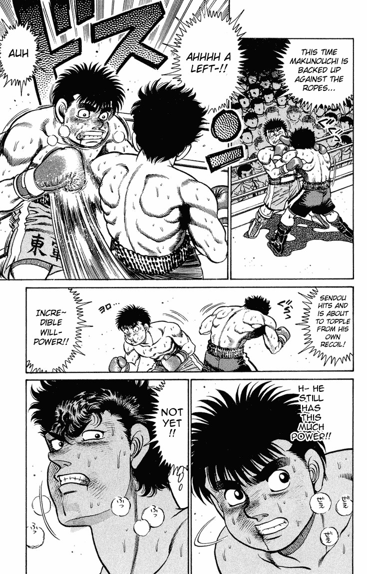 Hajime no Ippo chapter 104 page 16