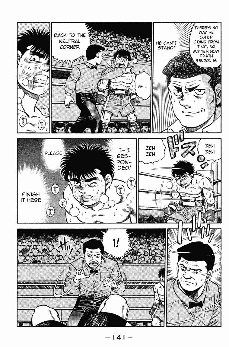 Hajime no Ippo chapter 104 page 2
