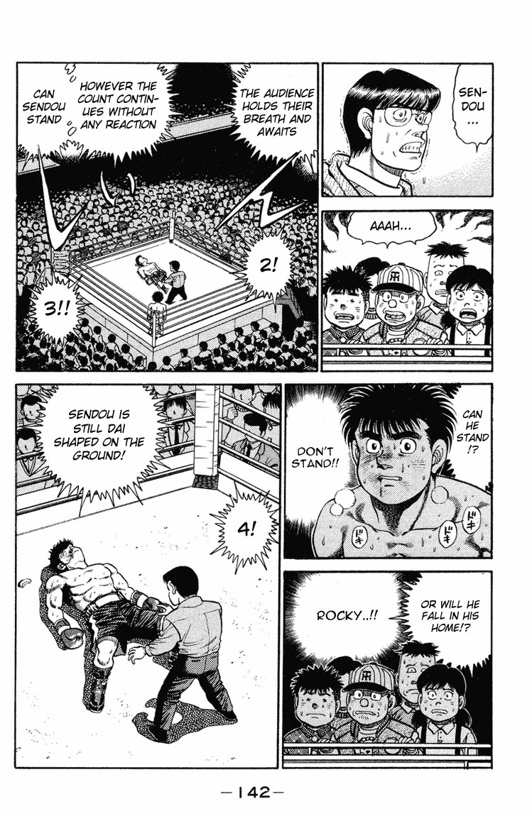 Hajime no Ippo chapter 104 page 3