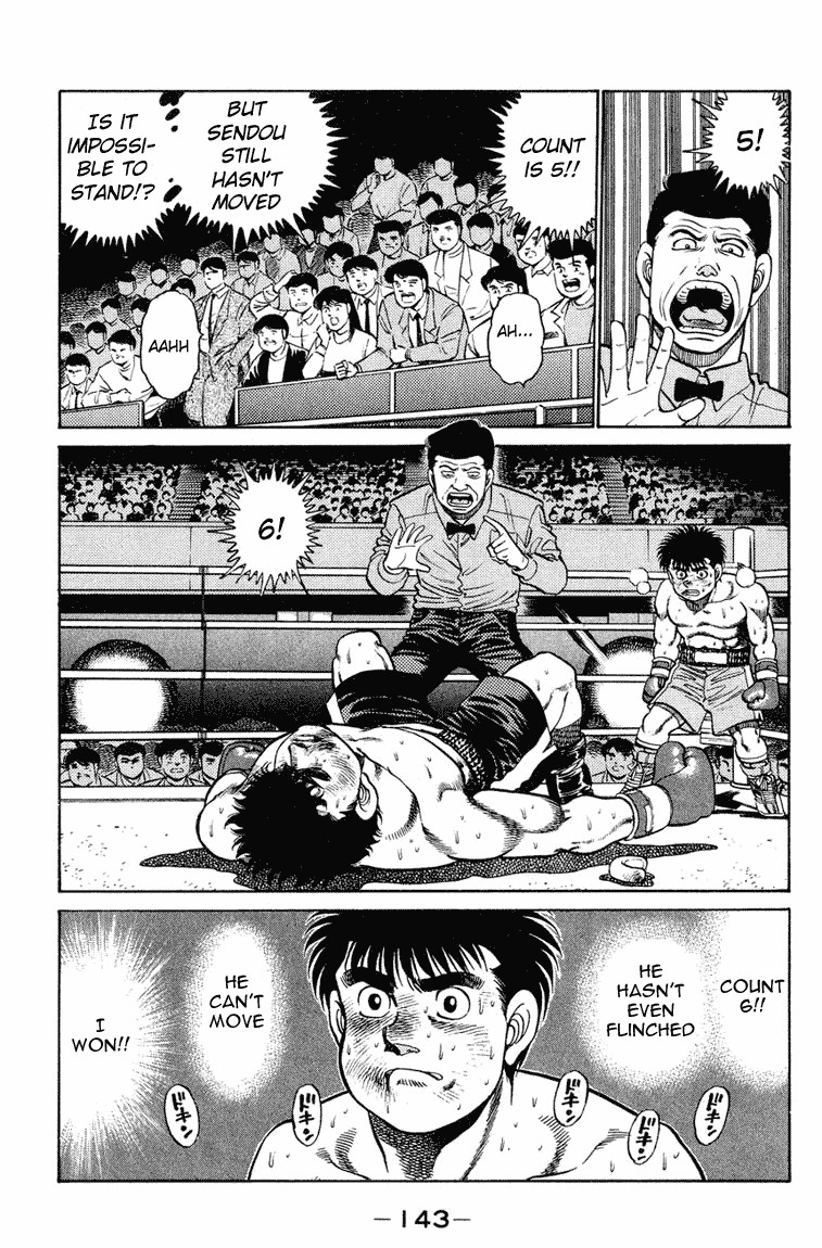 Hajime no Ippo chapter 104 page 4