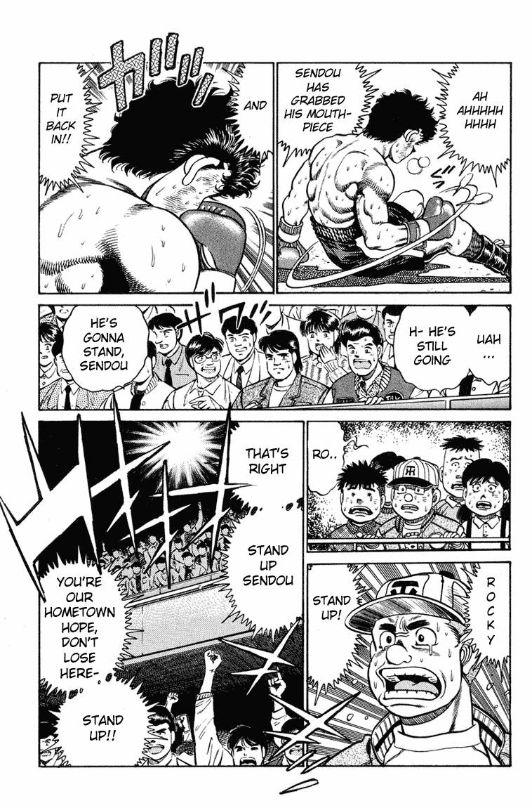 Hajime no Ippo chapter 104 page 6