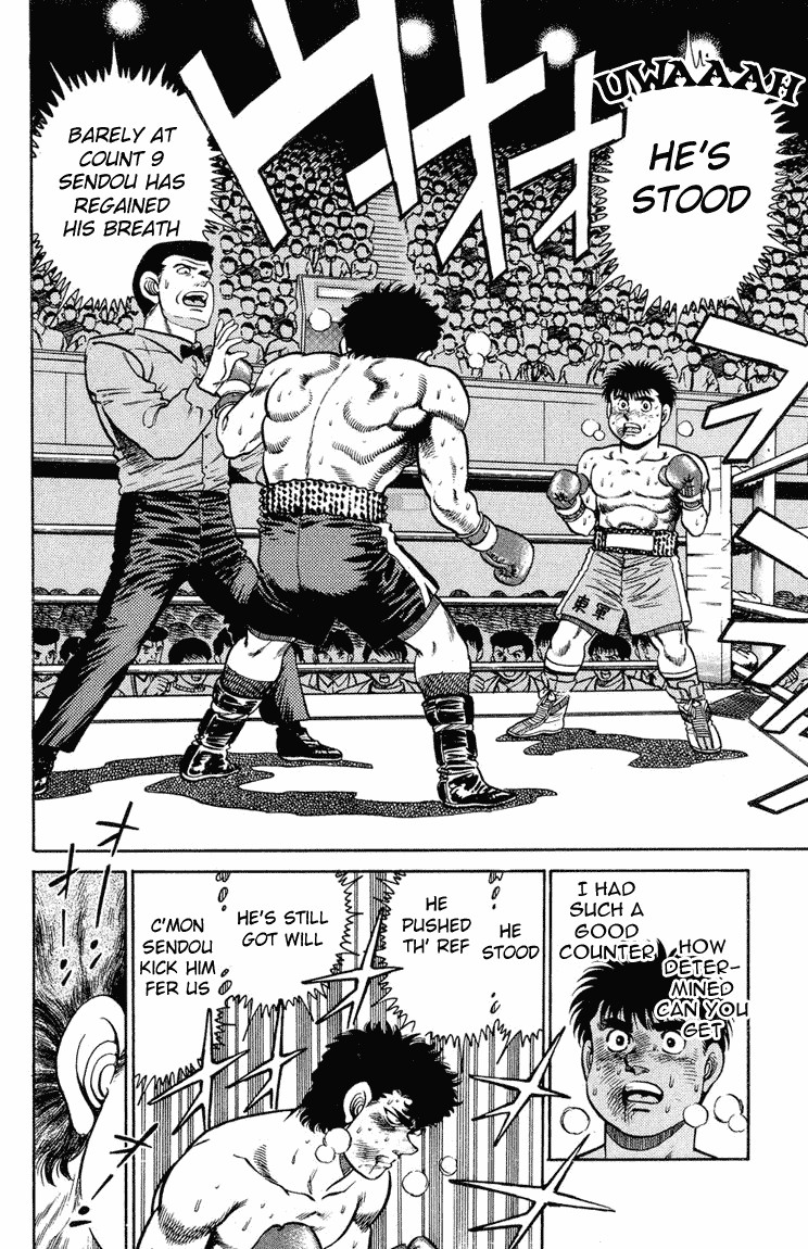 Hajime no Ippo chapter 104 page 9
