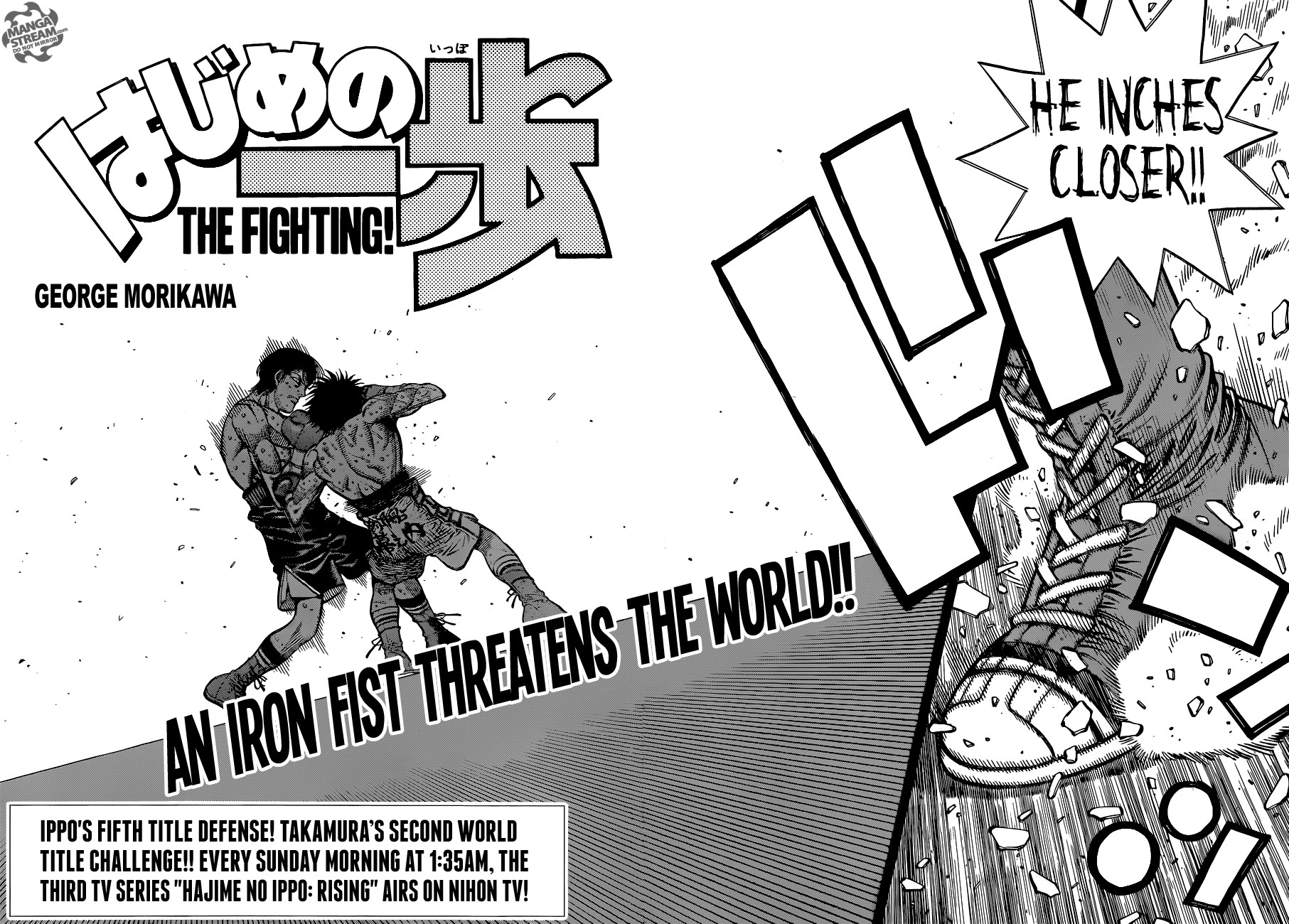 Hajime no Ippo chapter 1041 page 2