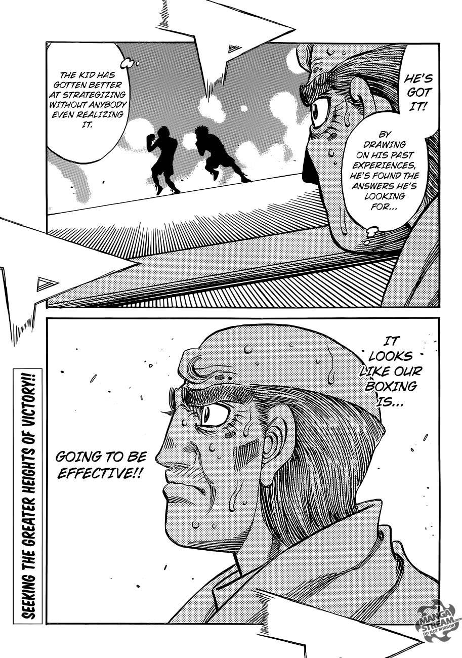 Hajime no Ippo chapter 1046 page 13