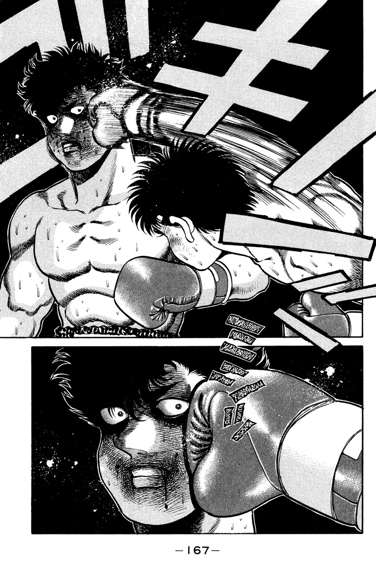Hajime no Ippo chapter 105 page 10