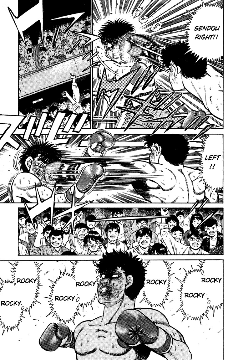 Hajime no Ippo chapter 105 page 14