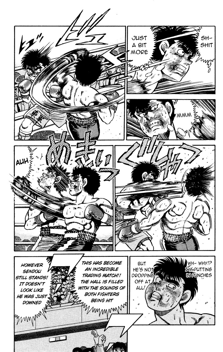 Hajime no Ippo chapter 105 page 2