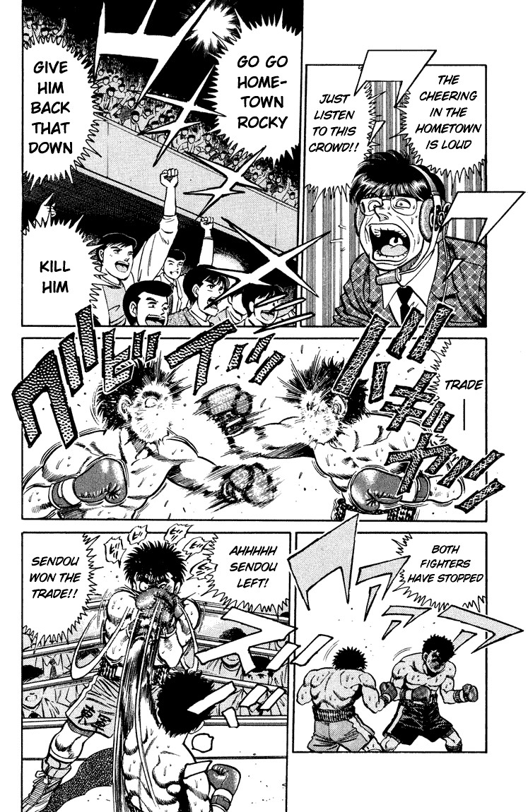 Hajime no Ippo chapter 105 page 3