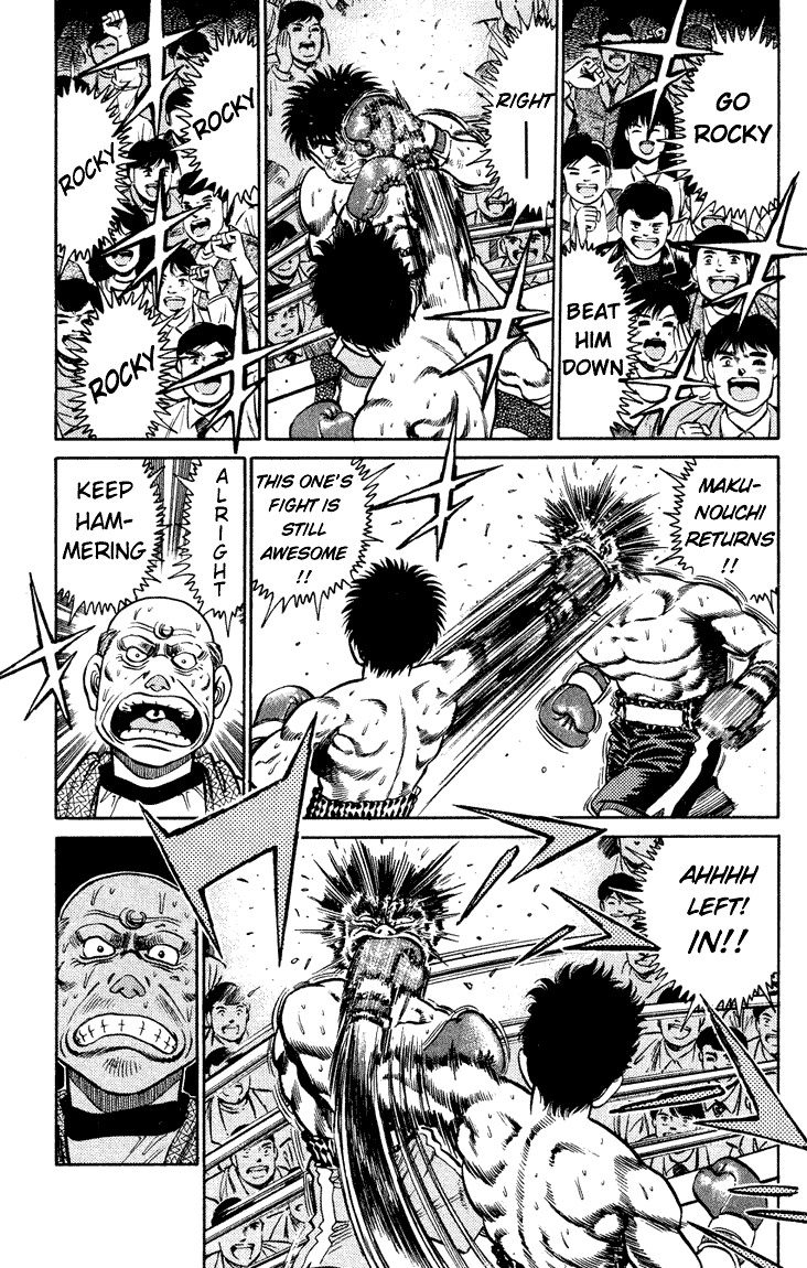 Hajime no Ippo chapter 105 page 4
