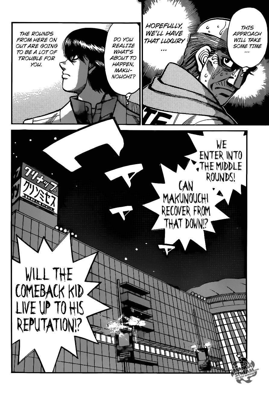 Hajime no Ippo chapter 1051 page 7