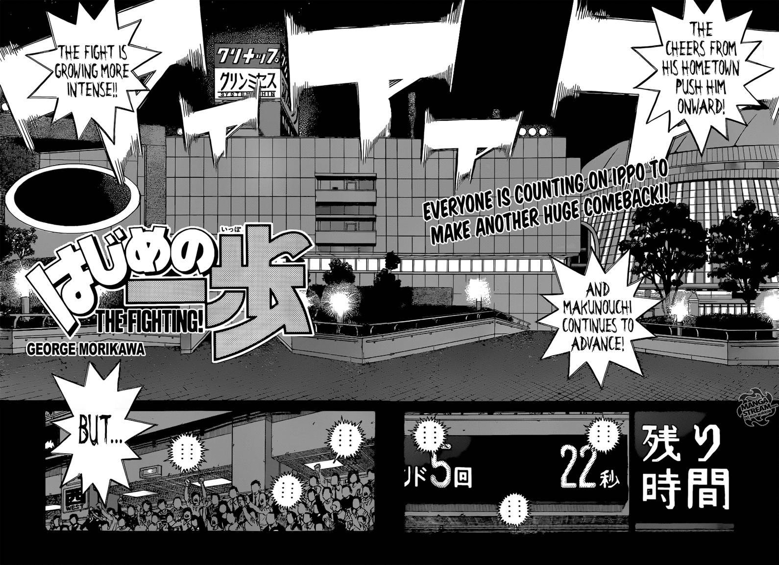 Hajime no Ippo chapter 1052 page 1