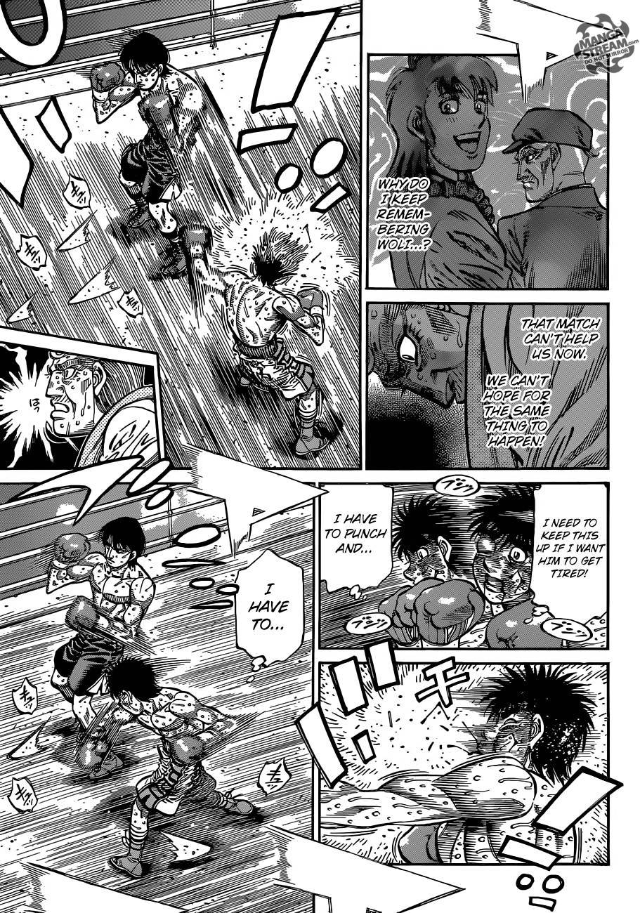 Hajime no Ippo chapter 1053 page 7
