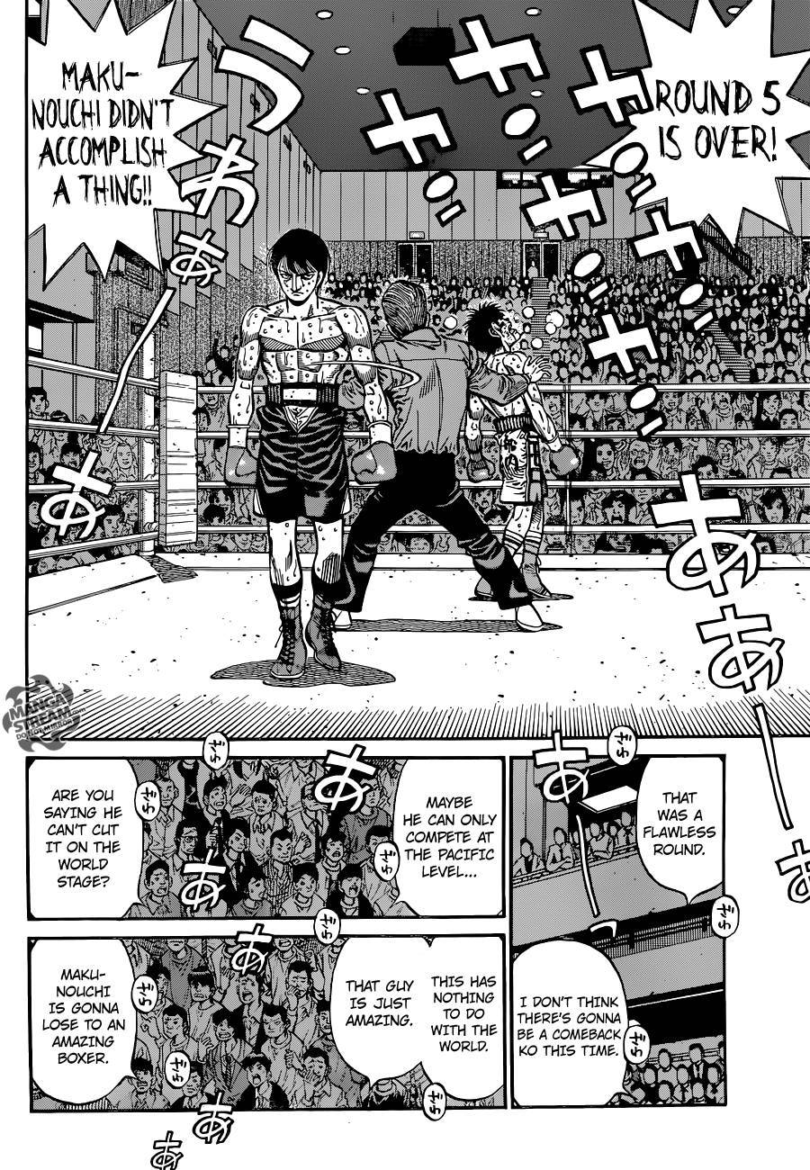 Hajime no Ippo chapter 1054 page 4
