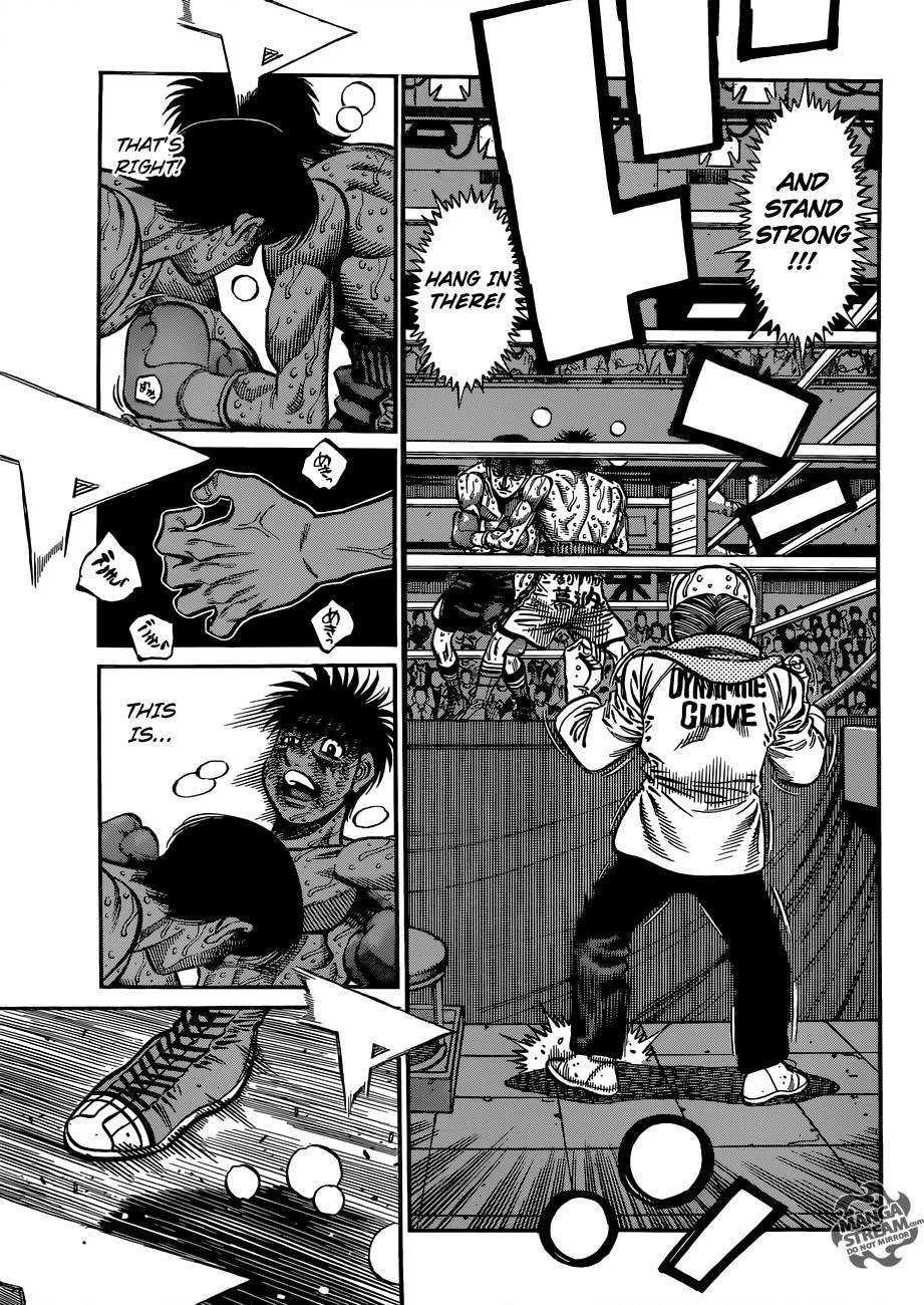 Hajime no Ippo chapter 1058 page 3