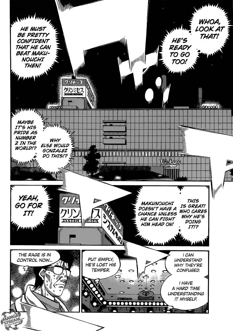 Hajime no Ippo chapter 1058 page 7
