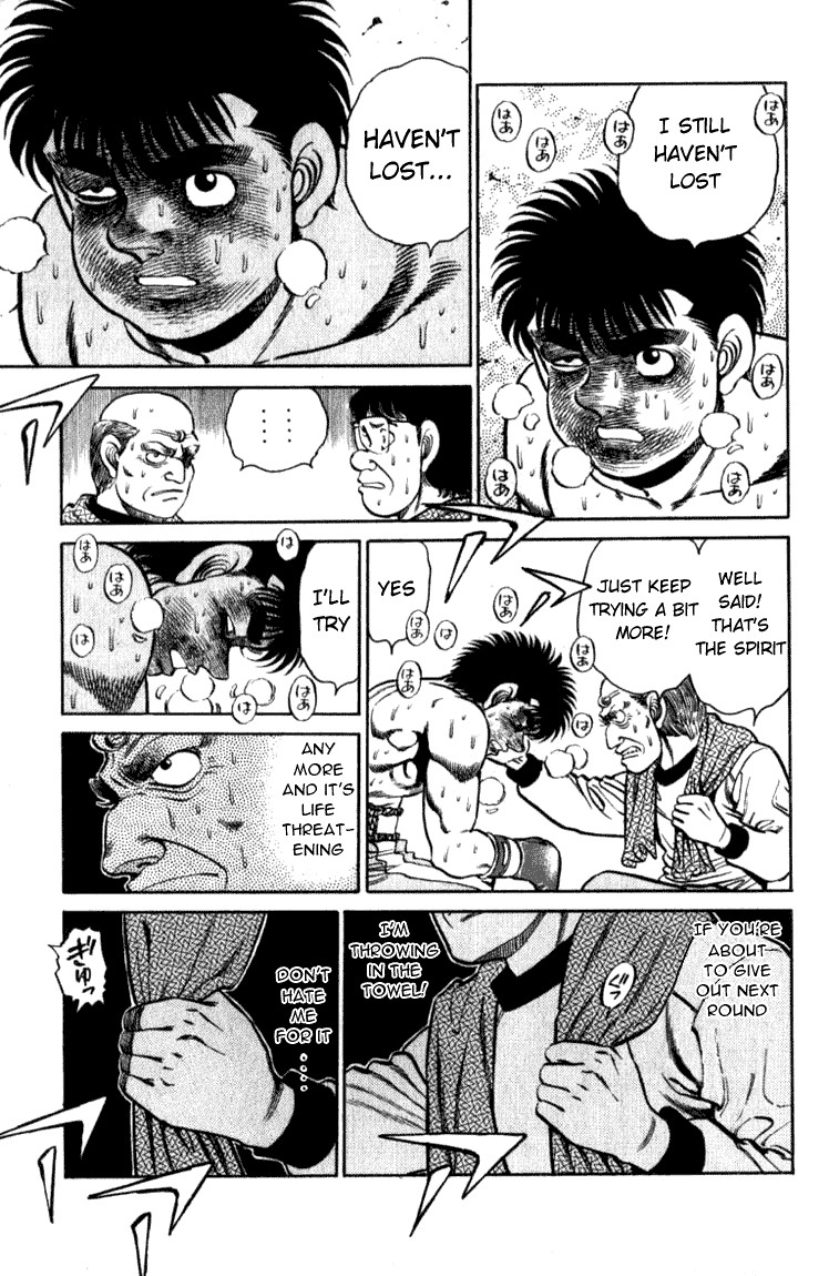 Hajime no Ippo chapter 106 page 12