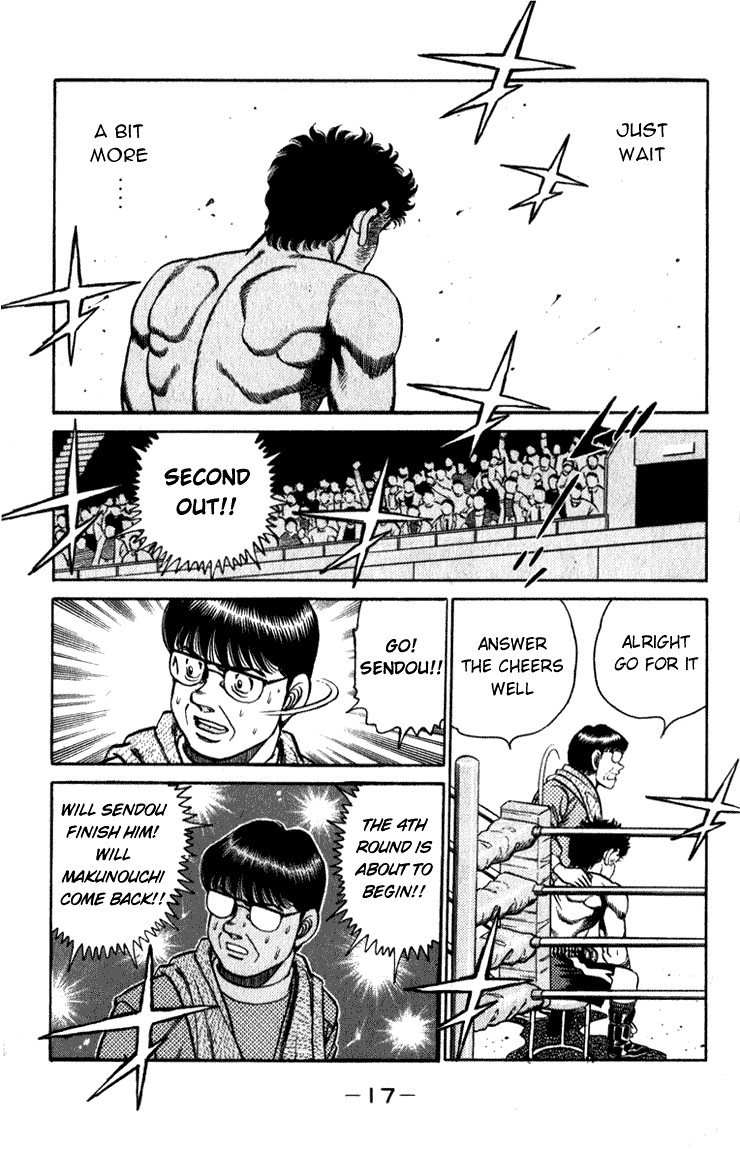 Hajime no Ippo chapter 106 page 16