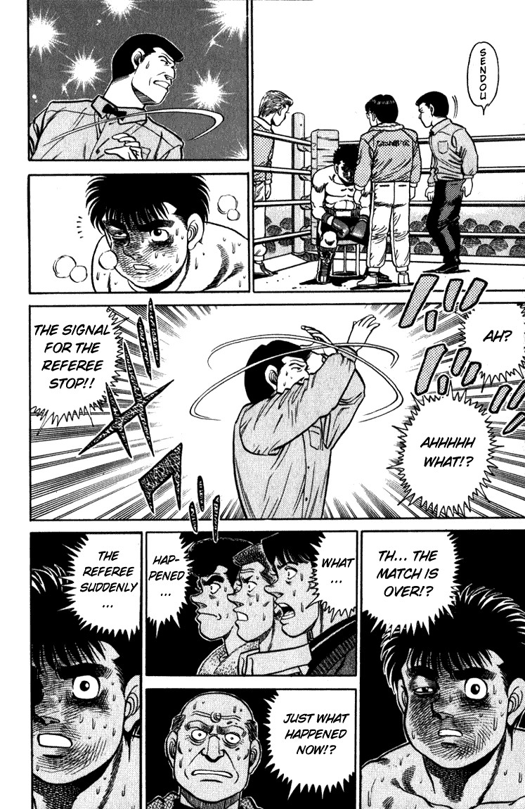 Hajime no Ippo chapter 106 page 19