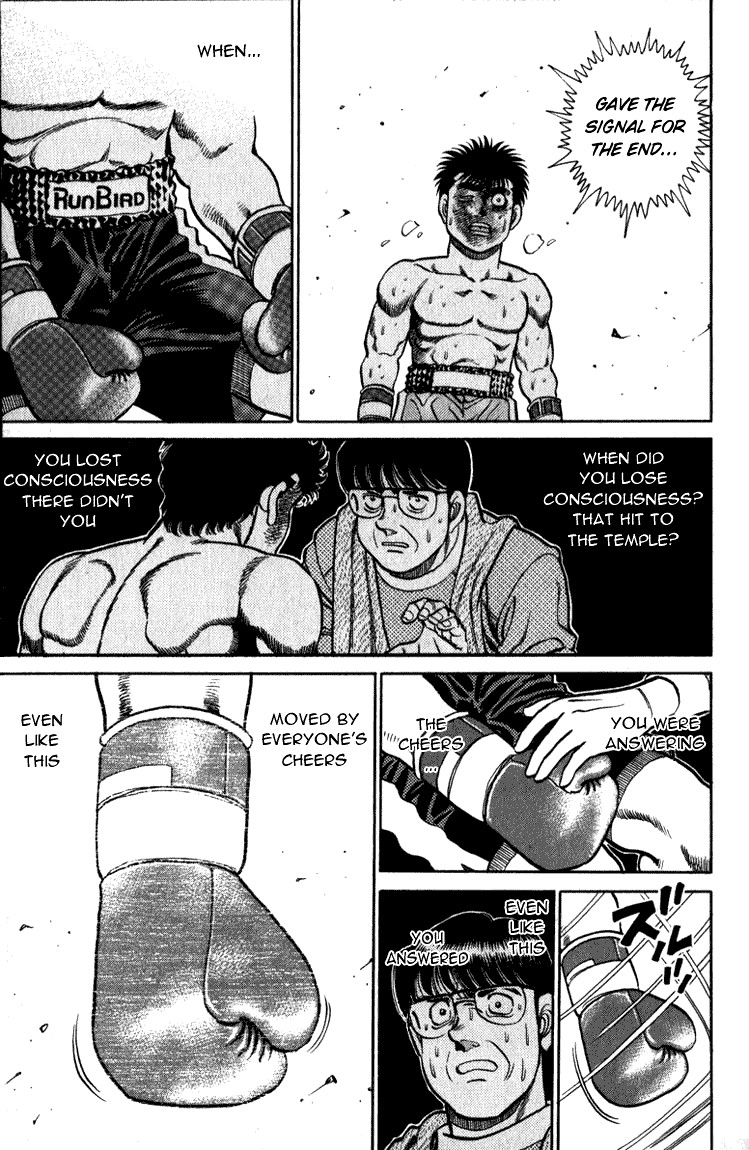 Hajime no Ippo chapter 106 page 20