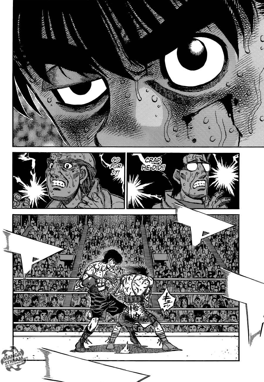 Hajime no Ippo chapter 1061 page 7