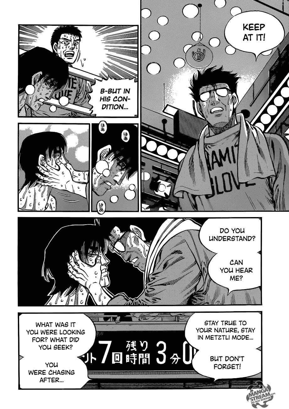 Hajime no Ippo chapter 1064 page 12