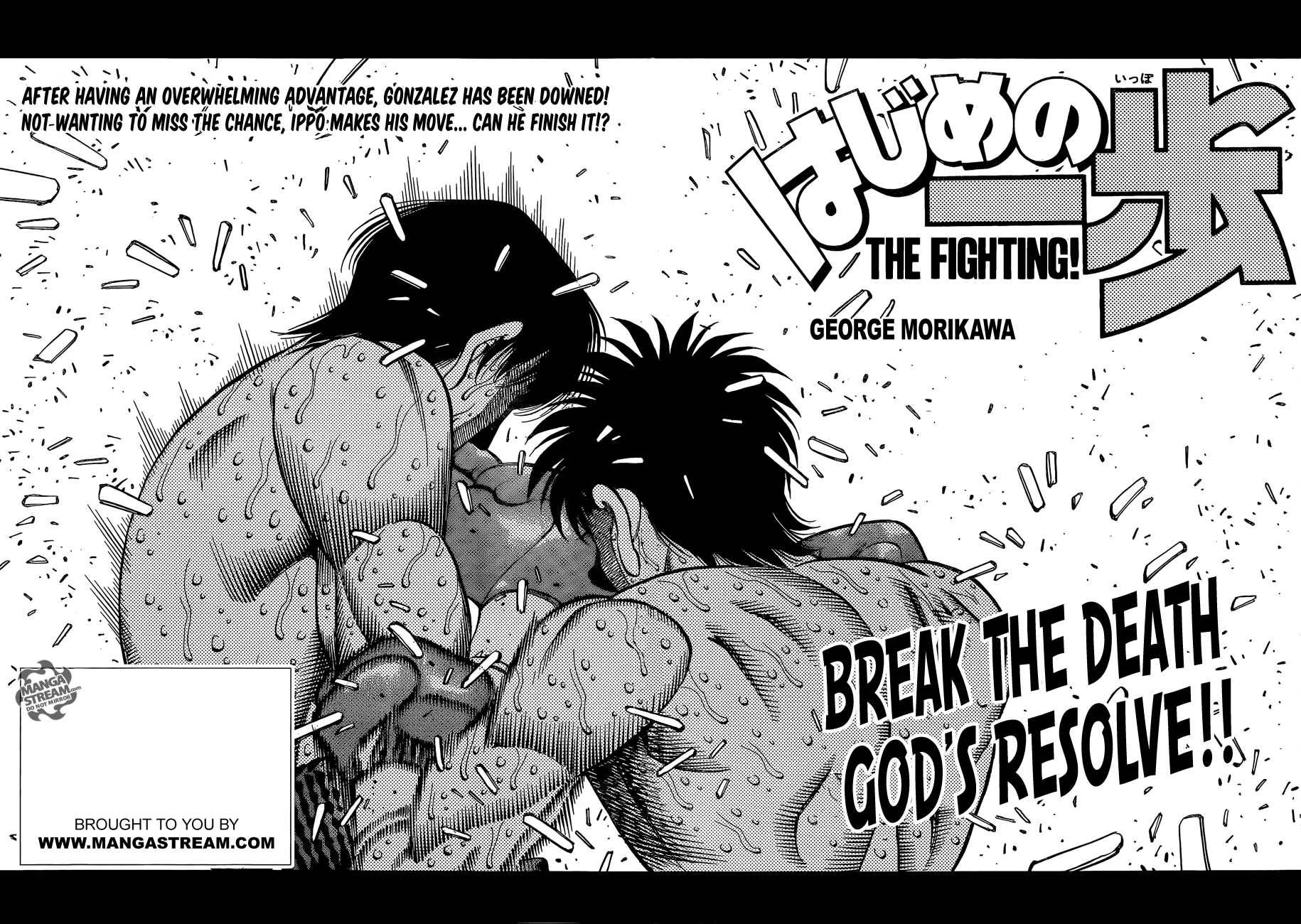 Hajime no Ippo chapter 1064 page 2