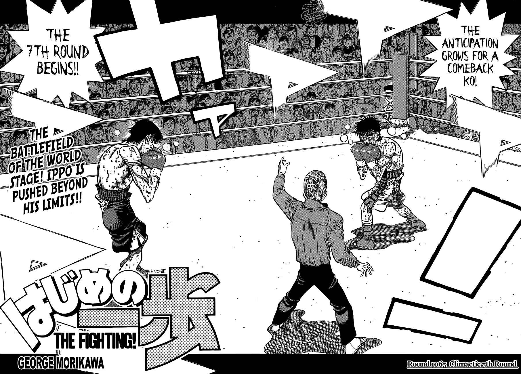 Hajime no Ippo chapter 1065 page 2