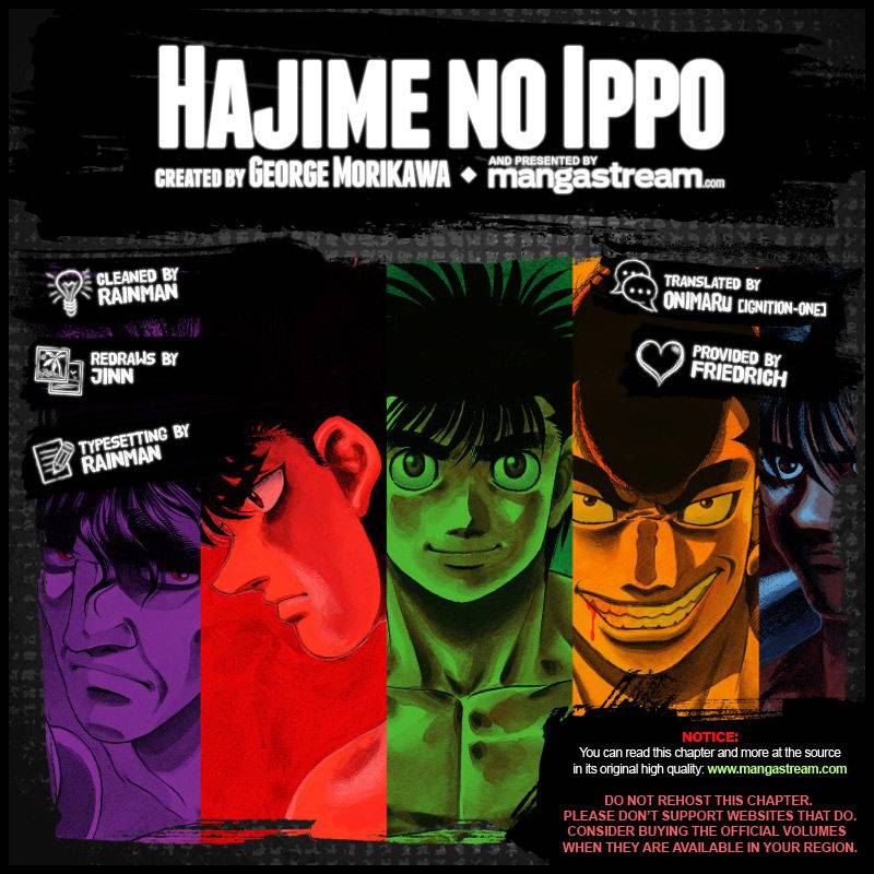 Hajime no Ippo chapter 1067 page 1