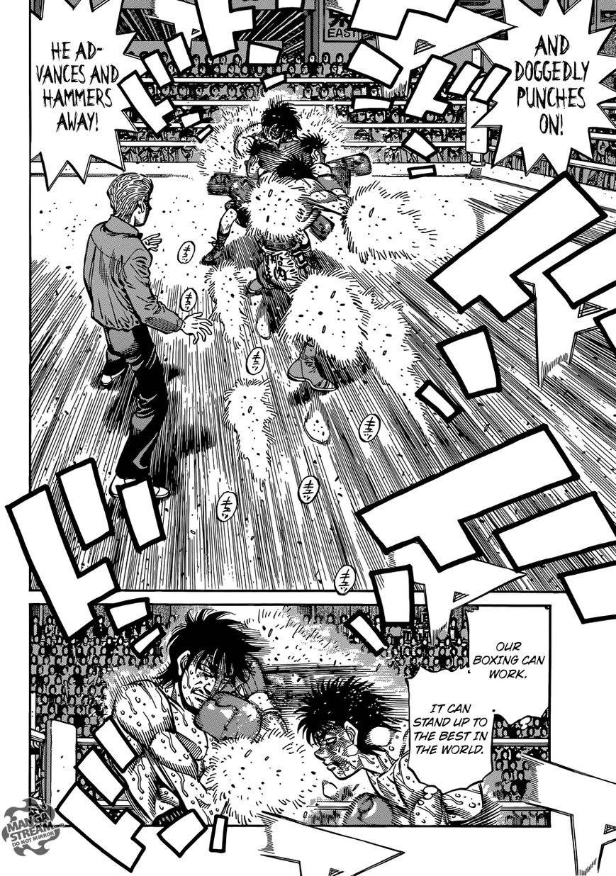 Hajime no Ippo chapter 1067 page 4