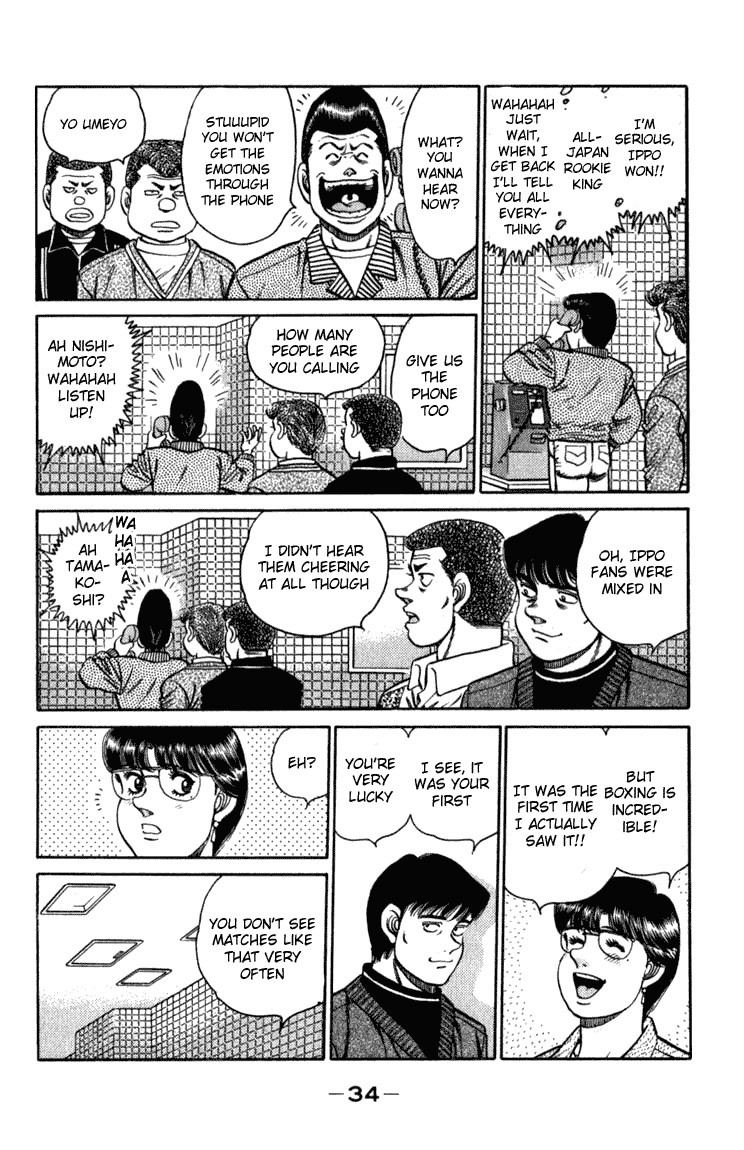 Hajime no Ippo chapter 107 page 10