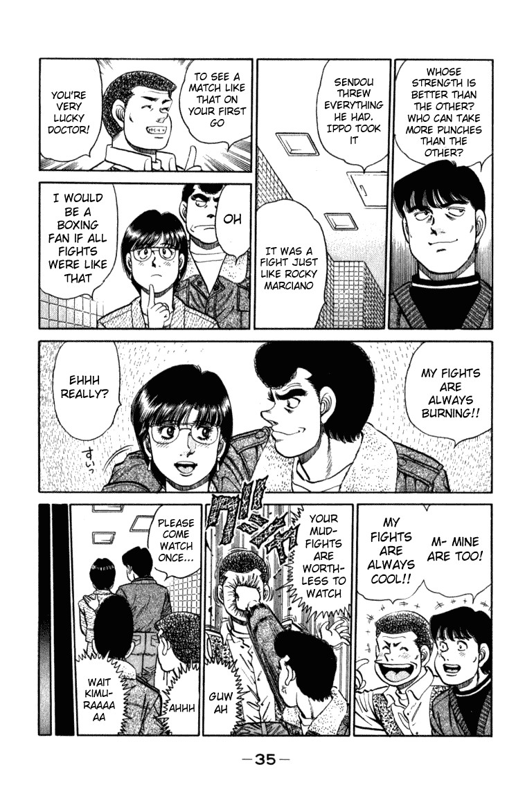 Hajime no Ippo chapter 107 page 11