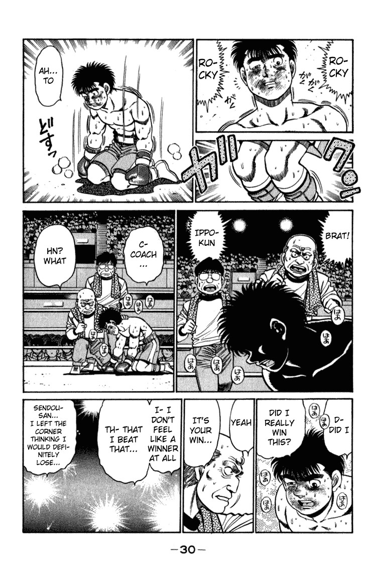 Hajime no Ippo chapter 107 page 6