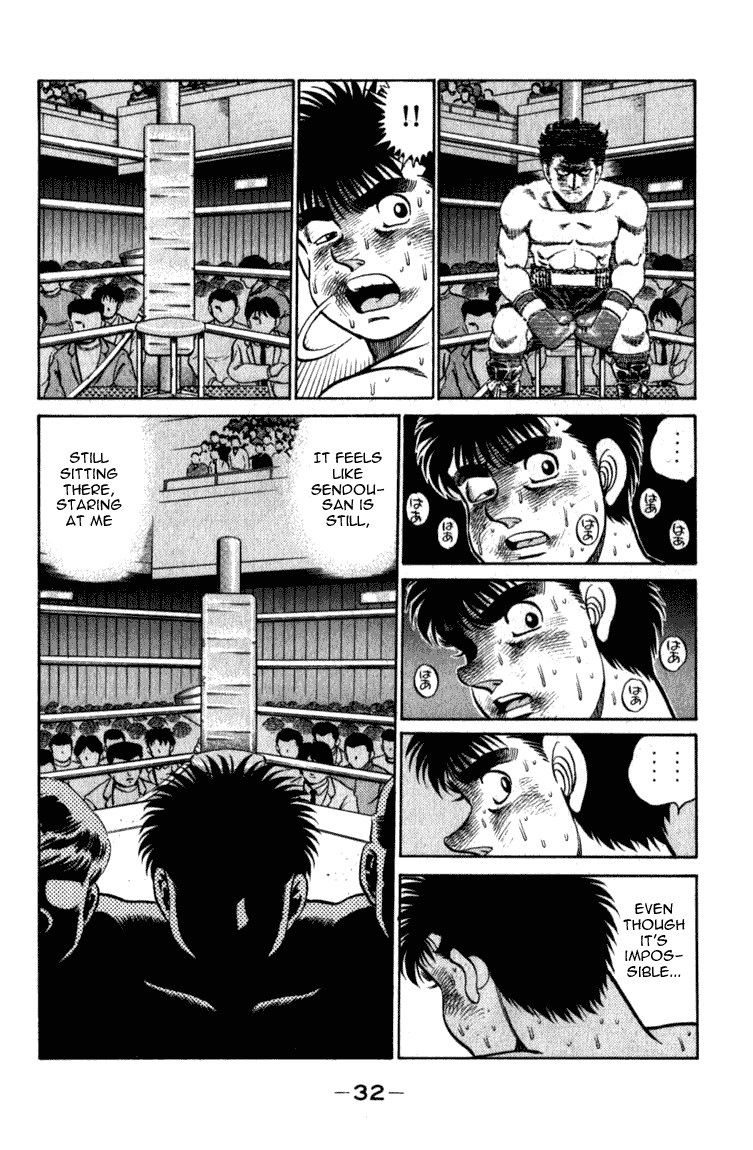 Hajime no Ippo chapter 107 page 8