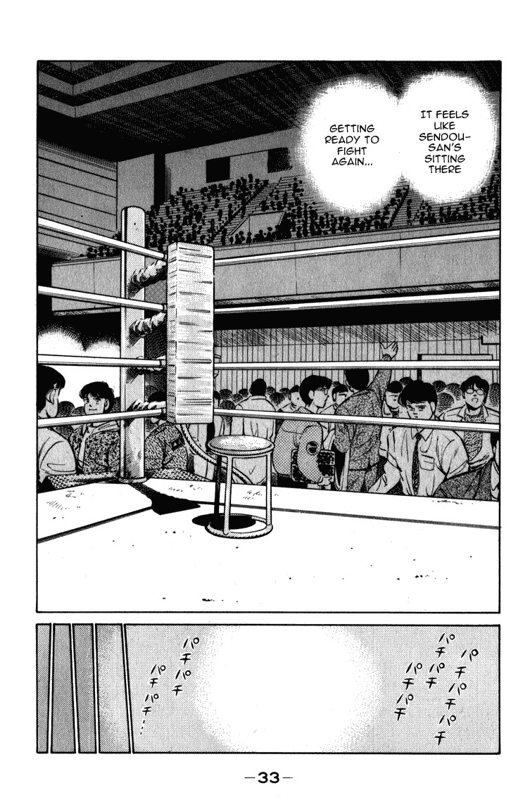 Hajime no Ippo chapter 107 page 9