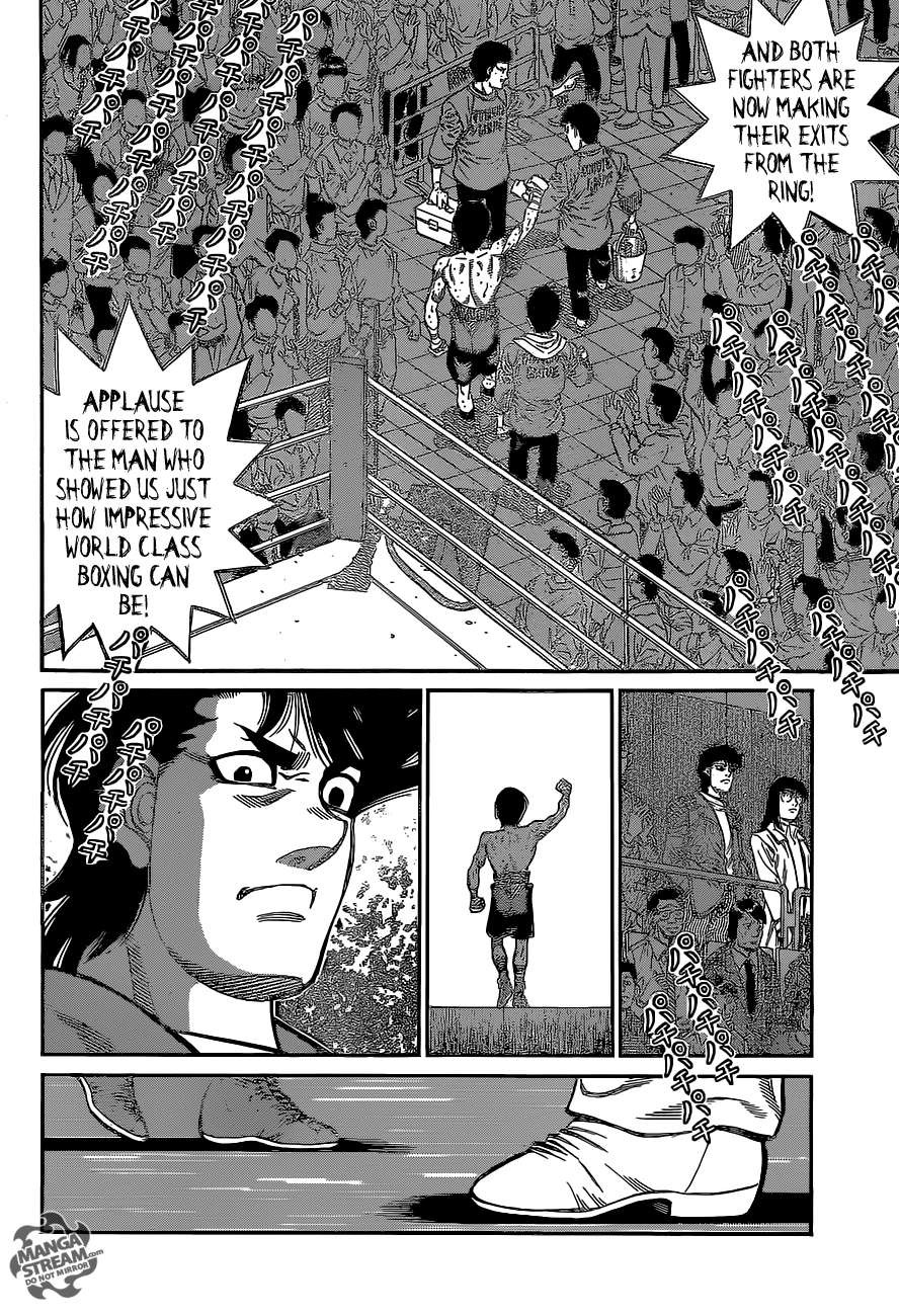 Hajime no Ippo chapter 1071 page 7