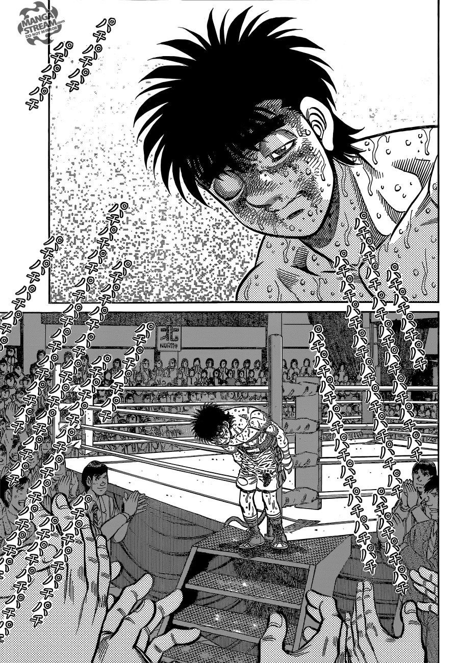 Hajime no Ippo chapter 1072 page 3