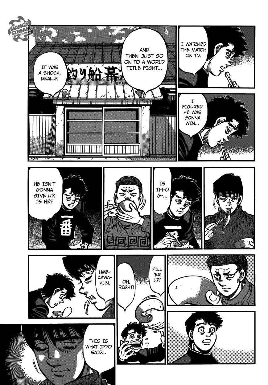 Hajime no Ippo chapter 1073 page 6