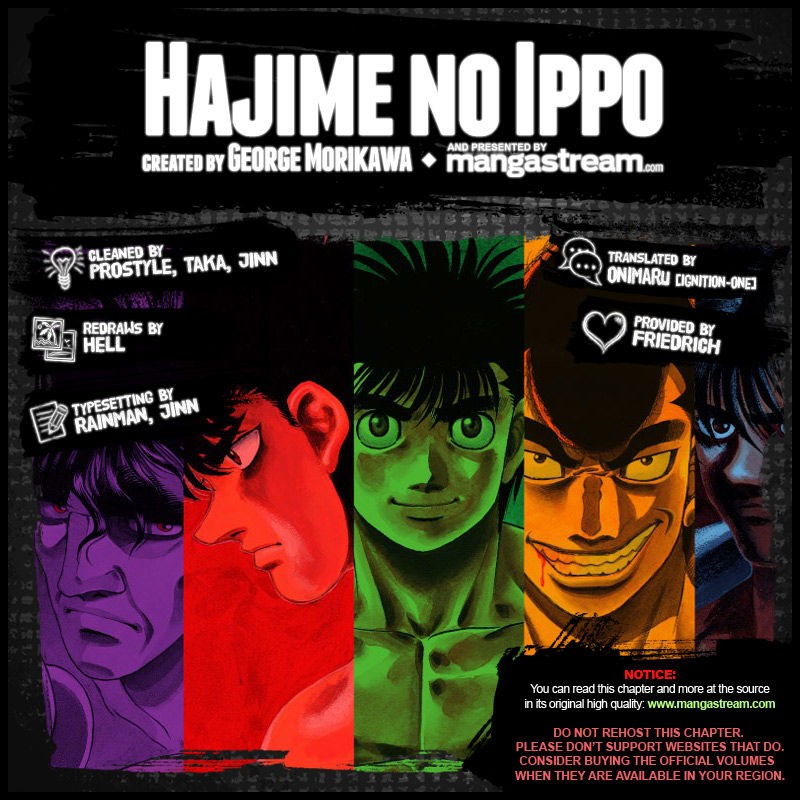 Hajime no Ippo chapter 1074 page 1