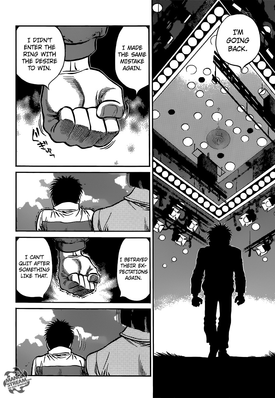 Hajime no Ippo chapter 1075 page 20