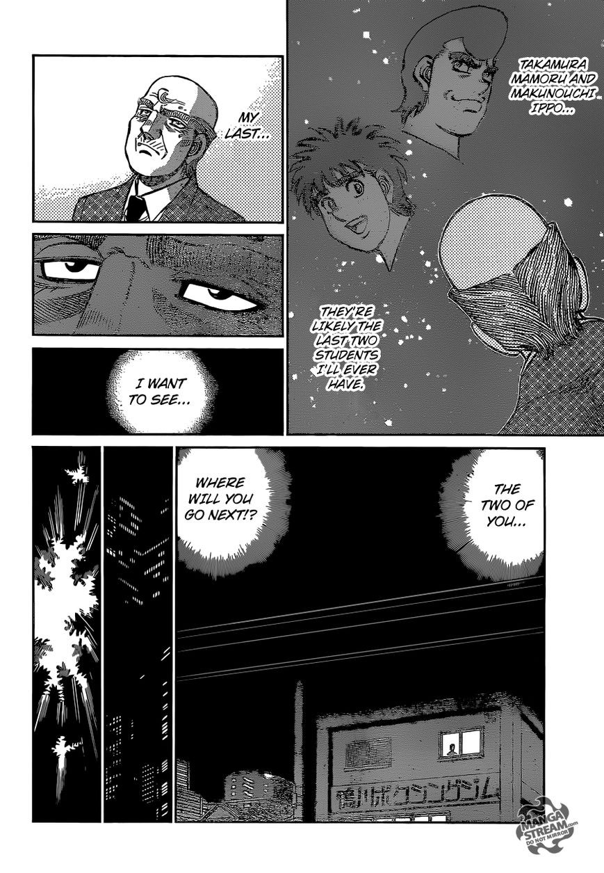 Hajime no Ippo chapter 1077 page 13