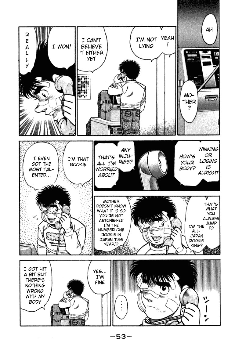 Hajime no Ippo chapter 108 page 10