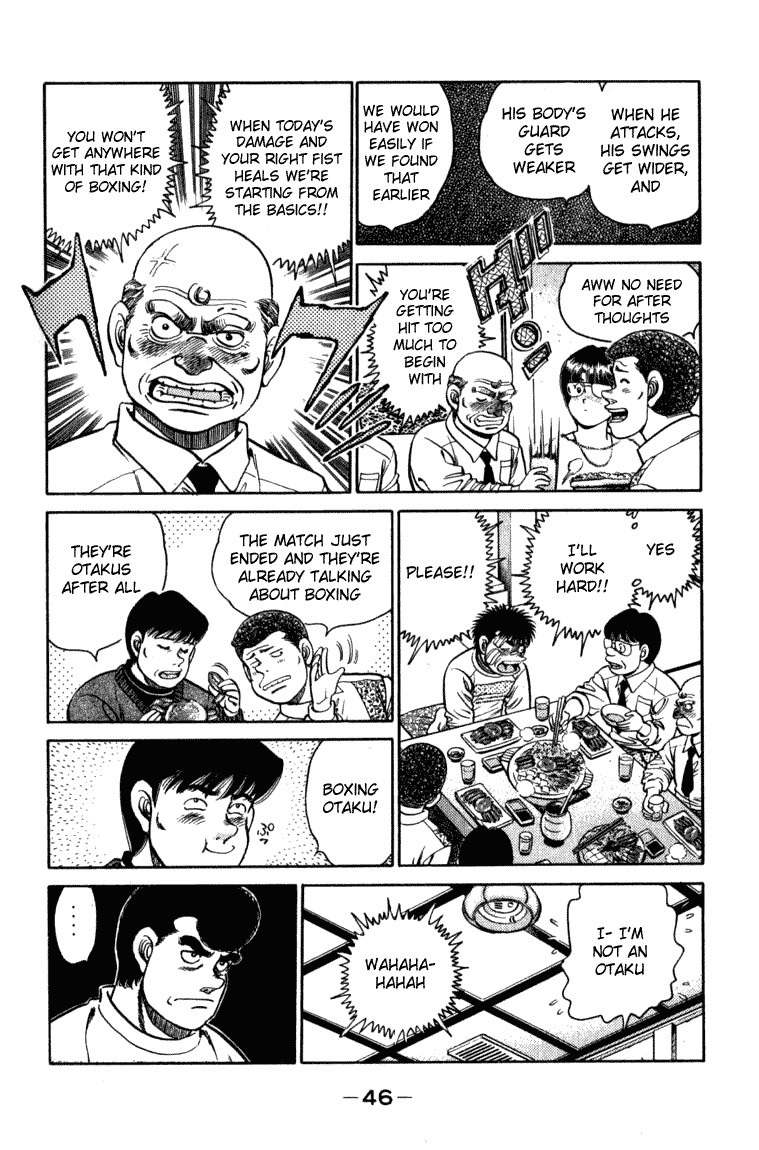 Hajime no Ippo chapter 108 page 3