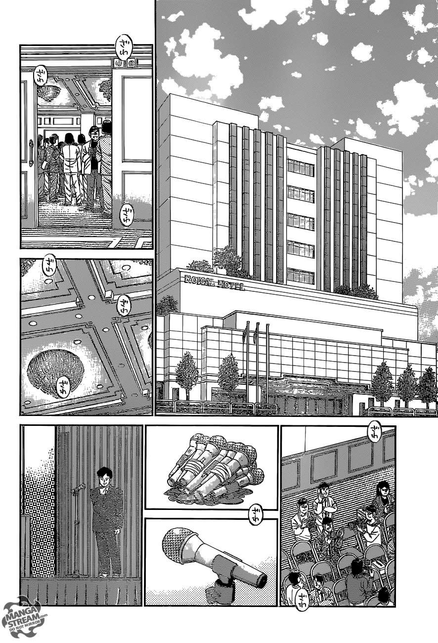 Hajime no Ippo chapter 1080 page 12
