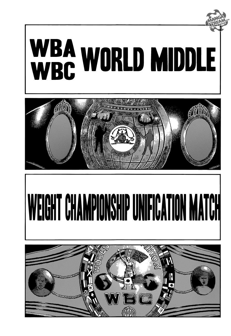 Hajime no Ippo chapter 1080 page 13