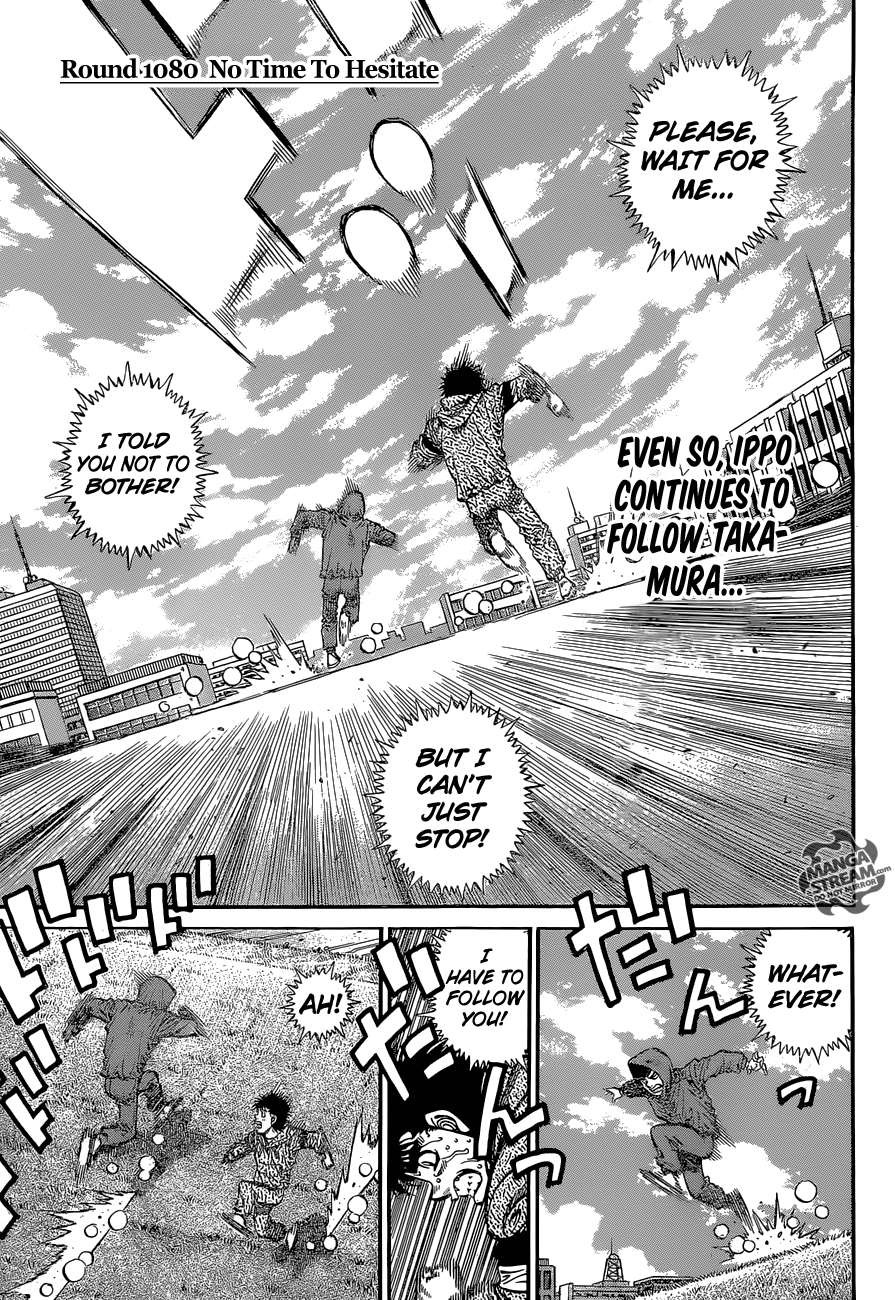 Hajime no Ippo chapter 1080 page 2