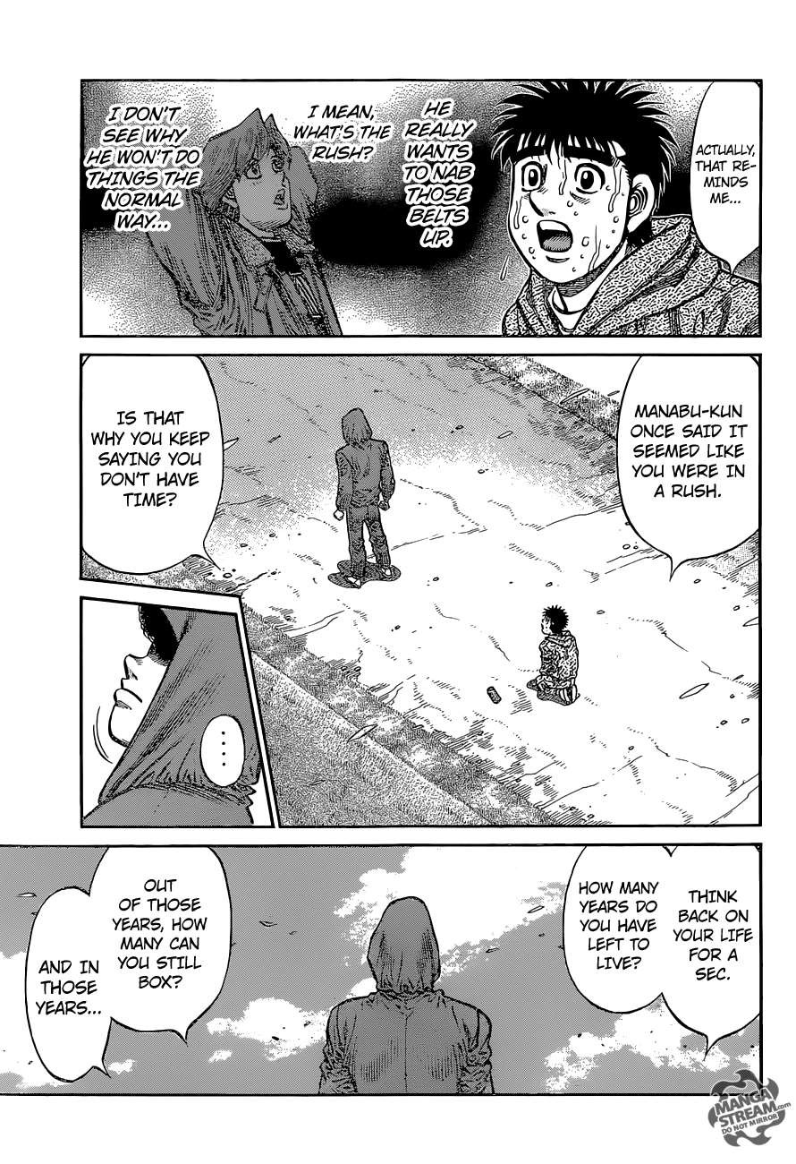 Hajime no Ippo chapter 1080 page 7