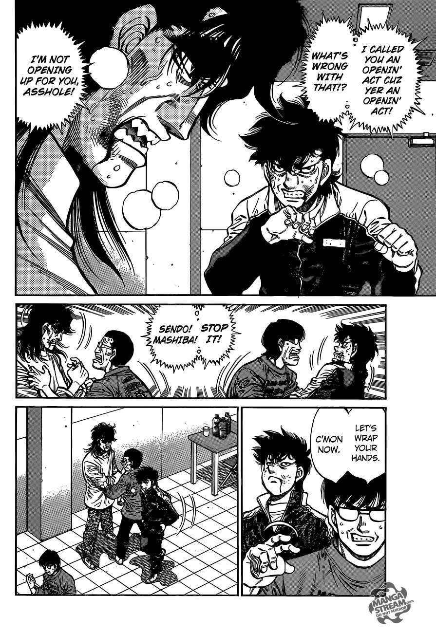 Hajime no Ippo chapter 1081 page 7