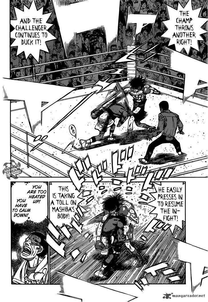 Hajime no Ippo chapter 1084 page 8