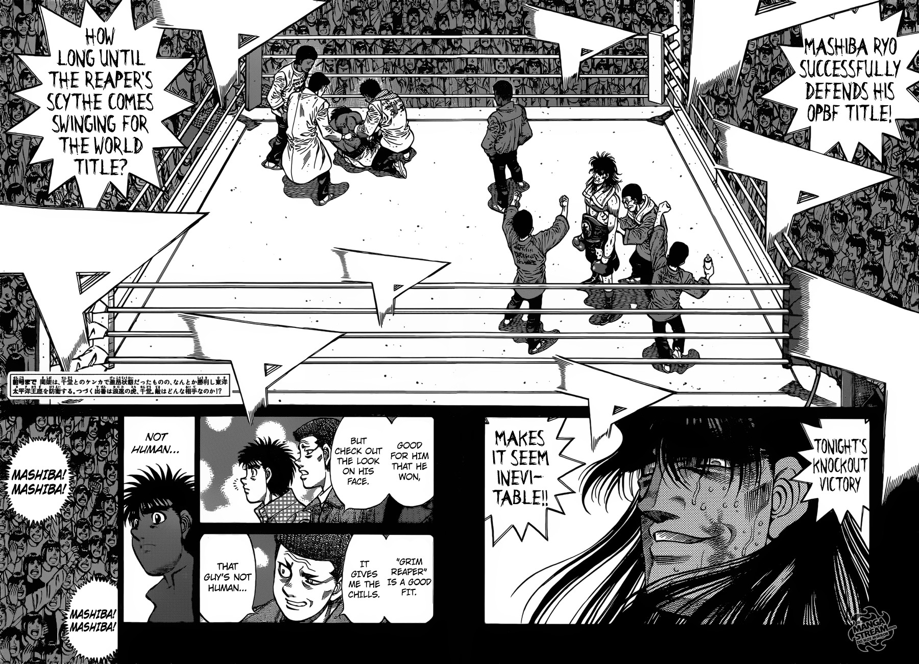 Hajime no Ippo chapter 1085 page 1